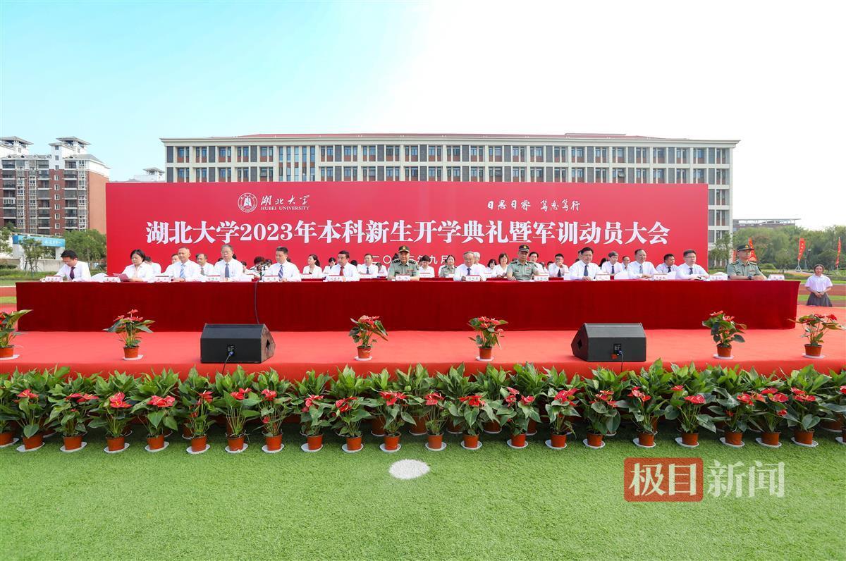 点明棋牌中心