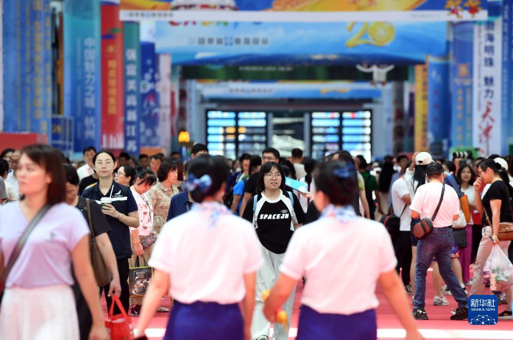 澳门在线技巧